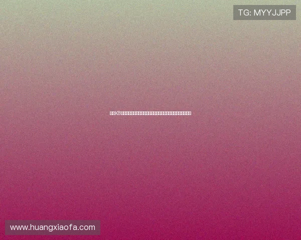 凯发K8电竞:打造安全稳定的电竞娱乐平台保障玩家权益与游戏公平性 凯发K8电竞:打造安全稳定的电竞娱乐平台保障玩家权益与游戏公平性