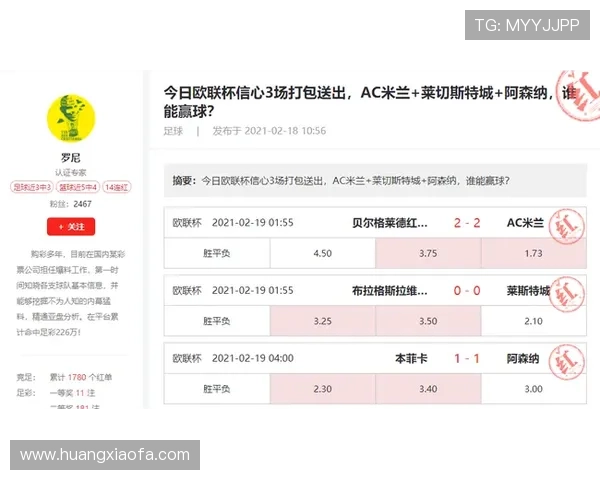 如何在凯发FP老虎机中稳步盈利，专家分享实战经验与建议