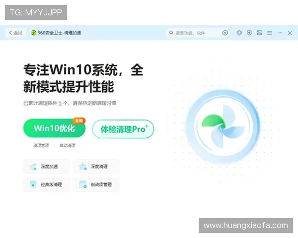 凯发网娱乐会员登录入口官网安全稳定,便捷快速的登录体验推荐 凯发网娱乐会员登录入口官网安全稳定,便捷快速的登录体验推荐