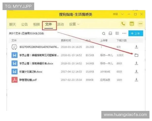 凯发电脑版官网首页下载:官方渠道确保软件下载安全可靠的完整指南 凯发电脑版官网首页下载:官方渠道确保软件下载安全可靠的完整指南