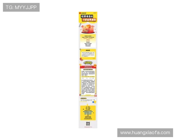 探索K8.com凯发中国最新优惠活动,玩转精彩无穷的线上娱乐 探索K8.com凯发中国最新优惠活动,玩转精彩无穷的线上娱乐