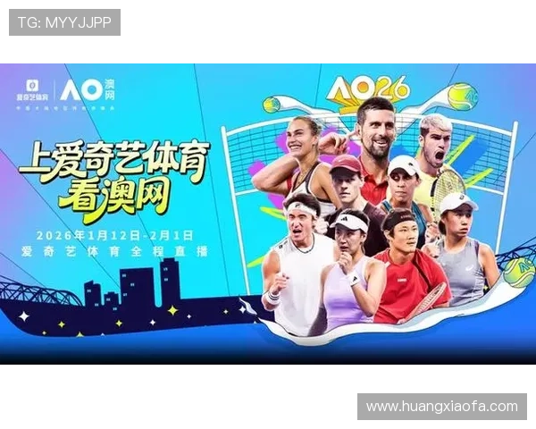 利用k8体育平台app实现赛事直播、点播和互动交流，打造专属你的体育世界