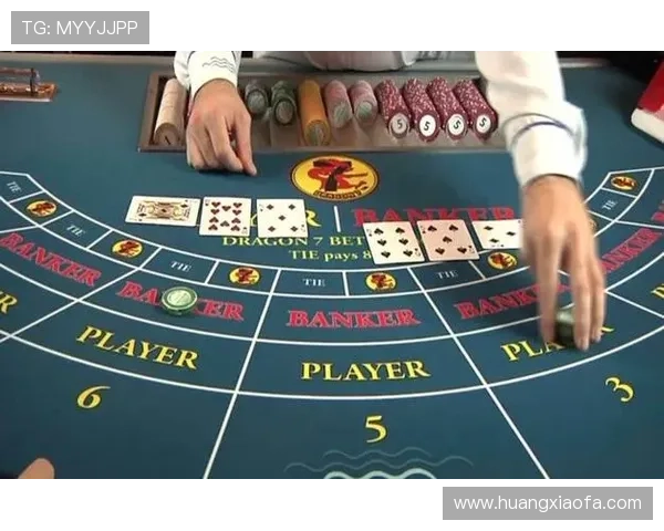 最新真人百家樂玩法攻略，掌握技巧实现赌场赢钱梦想