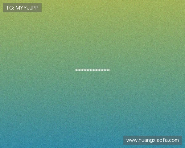 开云棋牌账号注册流程详解,新手快速上手攻略分享 开云棋牌账号注册流程详解,新手快速上手攻略分享