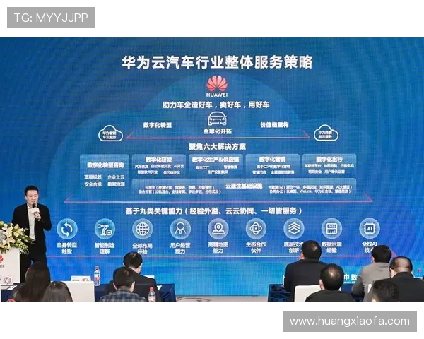 澳门新京：澳门新京在数字化转型中的创新应用与挑战