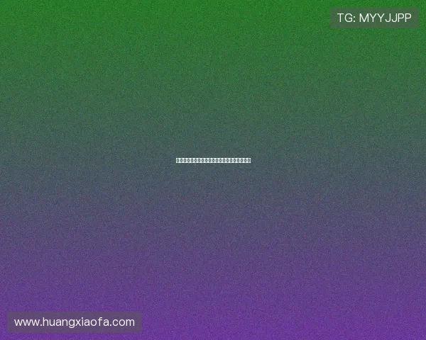 血战骰宝:高手云集的战场上如何赢得丰厚奖金 血战骰宝:高手云集的战场上如何赢得丰厚奖金