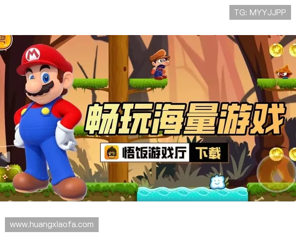 免费小游戏k8让你在繁忙之余轻松放松，享受无尽的游戏乐趣