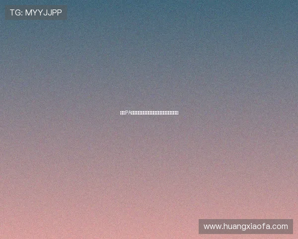 凯发PA捕鱼王：操作简单上手快适合新手玩家体验