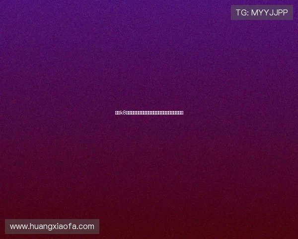 凯发k8国际：严格的安全措施保障玩家个人信息与资金安全