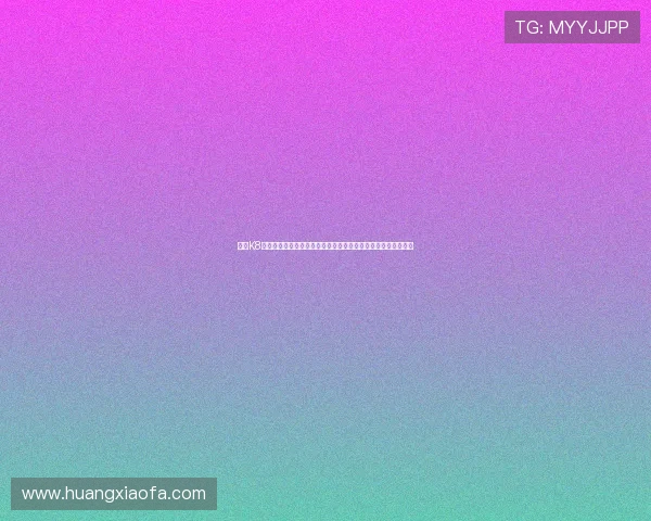 凯发K8手机登录账号密码忘记怎么办?详细步骤帮你快速找回登录权限 凯发K8手机登录账号密码忘记怎么办?详细步骤帮你快速找回登录权限