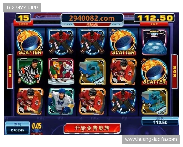 全面解析凯发MG老虎机的游戏特色与技巧提升获胜几率