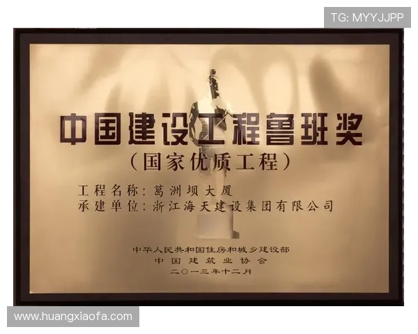 凯发娱乐网址用户评价与口碑分析助你选择最值得信赖的平台