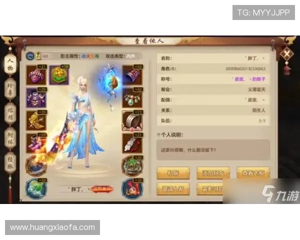 凯发娱乐安卓版用户评价与反馈,真实玩家体验分享助你选择放心游戏 凯发娱乐安卓版用户评价与反馈,真实玩家体验分享助你选择放心游戏