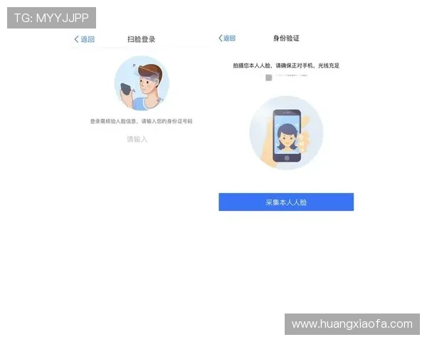 凯发K8网站登录入口正式上线，提供更加安全便捷的用户登录体验