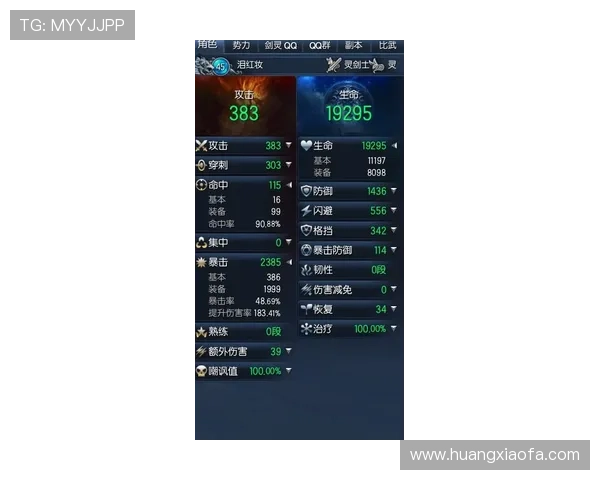 凯发PK10玩法攻略详解助你轻松掌握快速赢取大奖的技巧