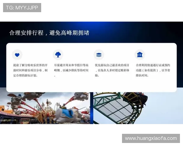 凯发体育官网多样化的游戏选择满足不同玩家需求,打造一站式娱乐新体验 凯发体育官网多样化的游戏选择满足不同玩家需求,打造一站式娱乐新体验