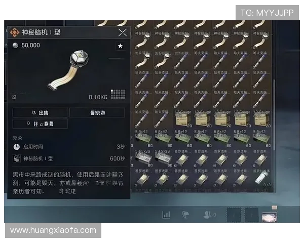 K8真人官方入口安全可靠的登录平台，保障玩家账号信息与资金安全