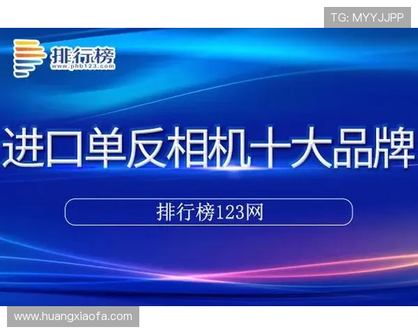 K8凯发网址官方网站提供的最新优惠活动与奖励机制全面介绍