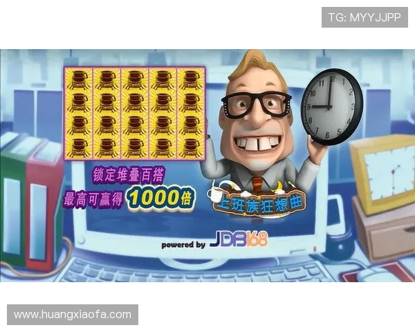 凯发JDB电子游艺平台最新玩法介绍与安全保障措施详解 凯发JDB电子游艺平台最新玩法介绍与安全保障措施详解