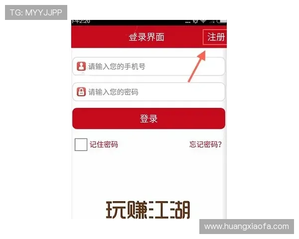 凯发体育app手机下载安装详细教程,帮助新手快速注册登录体验精彩体育赛事 凯发体育app手机下载安装详细教程,帮助新手快速注册登录体验精彩体育赛事