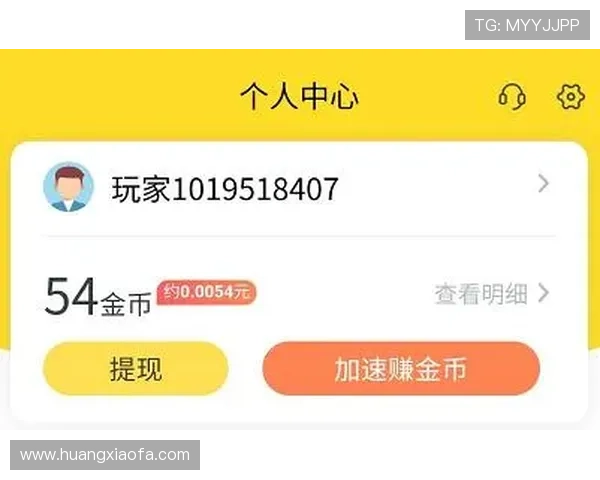 凯发k8官方网平台支持多种支付方式确保玩家充值提现便捷快速