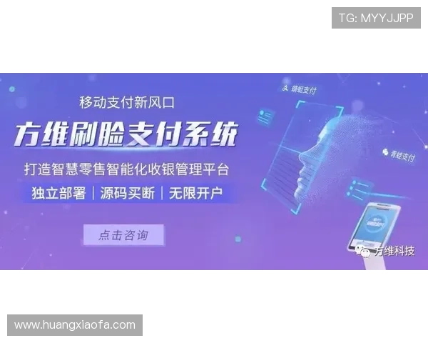 凯发在线注册平台官网登录助力用户安全便捷体验新升级