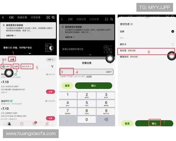 凯发全站支付方式多样化介绍方便玩家快速完成充值与提现