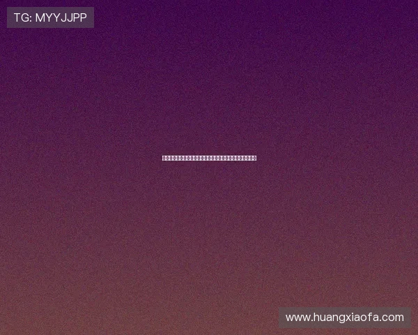 凯发娱乐地址登录入口官方安全通道，保障玩家账号信息安全