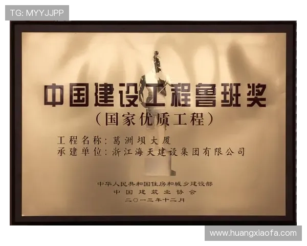 凯发娱乐现金开户不断创新服务模式,满足不同用户的多样化娱乐和资金需求 凯发娱乐现金开户不断创新服务模式,满足不同用户的多样化娱乐和资金需求