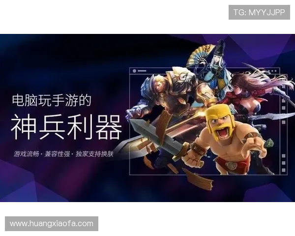 凯发在线官网详细介绍各类热门游戏玩法，提升你的游戏技巧与胜率