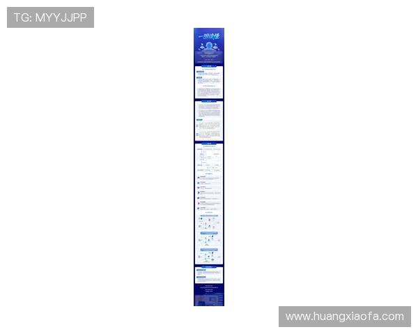 ppgame游戏中心官网最新版本下载与安全保障指南 ppgame游戏中心官网最新版本下载与安全保障指南