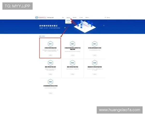 凯发注册网站用户注册指南详细步骤让你轻松完成账号注册流程