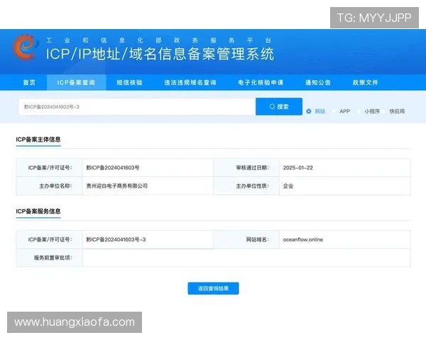 凯发官网下载官网用户反馈与社区交流平台，提升游戏体验的建议