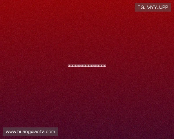 凯发牛牛安全可靠平台推荐保障玩家资金安全与游戏公平性