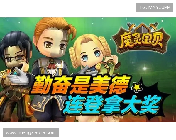 凯发九游娱乐注册中心最新优惠活动，丰富奖励助你轻松赢取游戏大奖