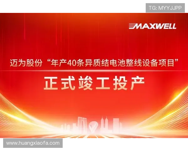 凯发网网站登录入口最新官方入口地址及安全登录指南推荐