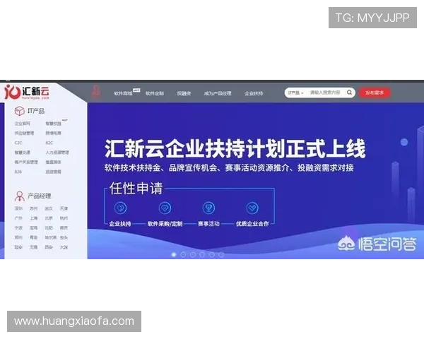 凯发客户端免费下载官方渠道，确保每一次下载都安全可靠无病毒