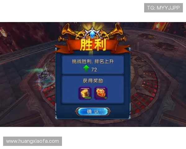 凯发国际登录优惠活动不断，享受丰富奖励提升游戏体验的实用攻略