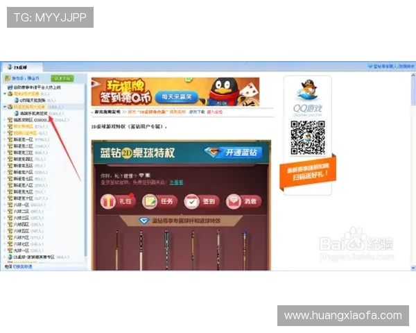 如何在K8视讯电玩中快速提升游戏技巧,掌握赢取大奖的实用策略与操作指南 如何在K8视讯电玩中快速提升游戏技巧,掌握赢取大奖的实用策略与操作指南