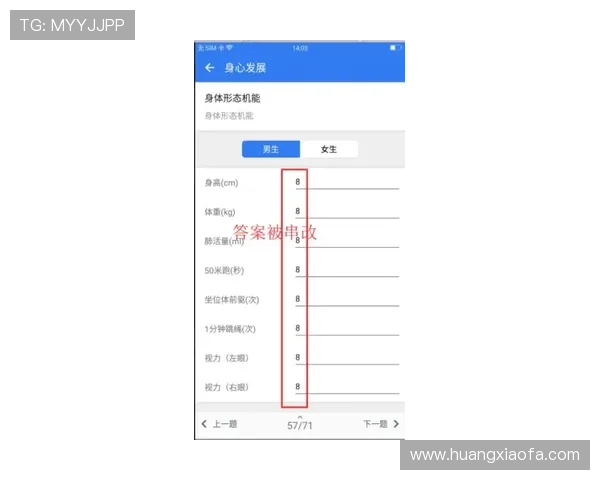 凯发彩票常见问题解答全面覆盖解决用户疑问的详细指南
