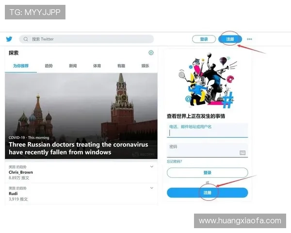 凯发旗舰厅下载官网免费下载入口，轻松注册开启精彩游戏之旅