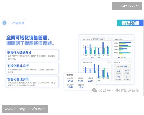凯发手机版登录线路技术团队加班加点确保登录通道顺畅无阻 凯发手机版登录线路技术团队加班加点确保登录通道顺畅无阻