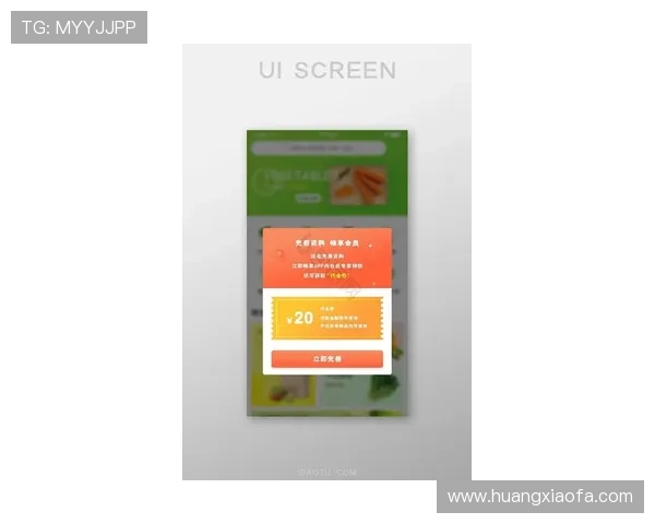 凯发手机客户端下载:轻松掌握最新游戏资讯与优惠活动 凯发手机客户端下载:轻松掌握最新游戏资讯与优惠活动