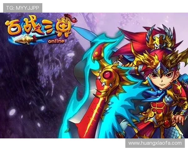 爱游戏app官网入口首页最新更新内容，确保玩家第一时间掌握游戏最新动态与活动信息