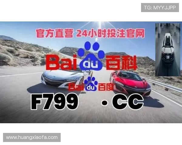 凯发旗舰厅登录线路错误影响游戏正常运行平台技术团队加班加点确保系统稳定恢复正常运行