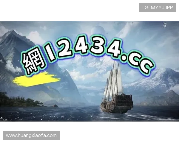 凯发旗舰平台新手入门指南:从注册到游戏体验的完整操作流程 凯发旗舰平台新手入门指南:从注册到游戏体验的完整操作流程