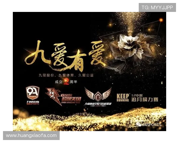 爱游戏体育官方网站入口最新更新内容及使用指南助你轻松进入官方平台享受优质体育体验