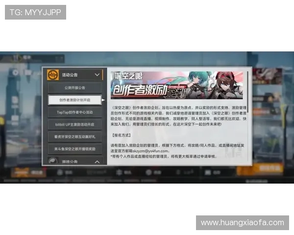 凯发游戏入口官网助力新手玩家快速入门，提供丰富的教程和客服支持