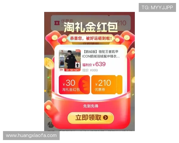 凯发游戏网址最新优惠活动,丰富奖励等你来领取 凯发游戏网址最新优惠活动,丰富奖励等你来领取