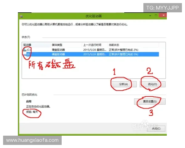凯发注册游戏公司地址最新更新信息及选择最佳注册地点的实用建议